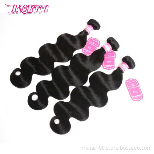 Alibaba express Brazilian hair weave wholesale unprocessed Body wave virgin brazilian hair bundles with closure frontal